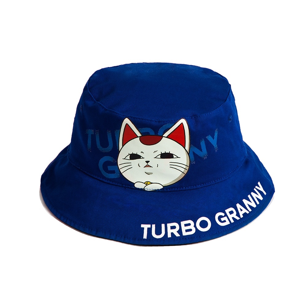 Reversible Bucket Hat