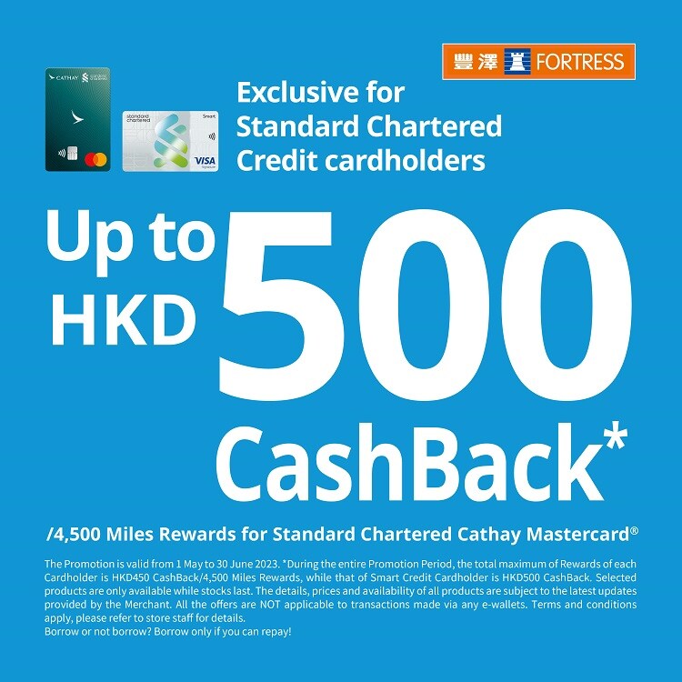 Standard Chartered credit cardholders Exclusive Offers FORTRESS