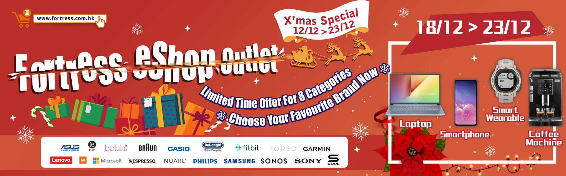 FORTRESS Outlet 12.12 Special FORTRESS