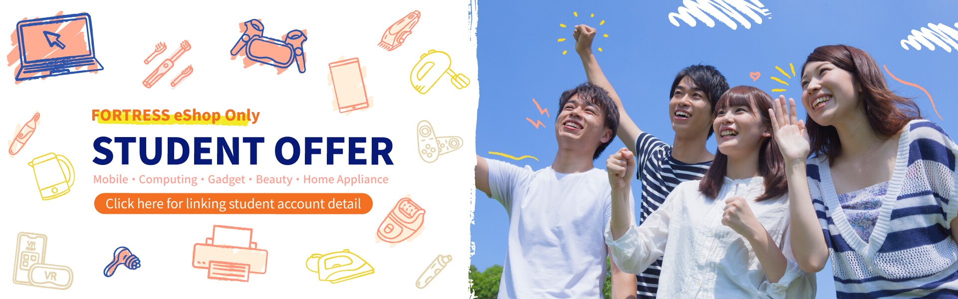 nintendo eshop student discount