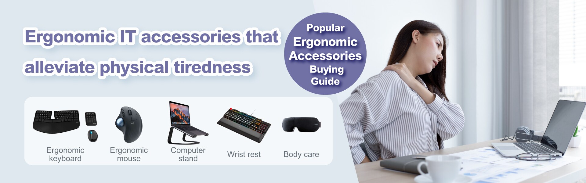 Popular Ergonomic IT Accessory Shopping Guide FORTRESS