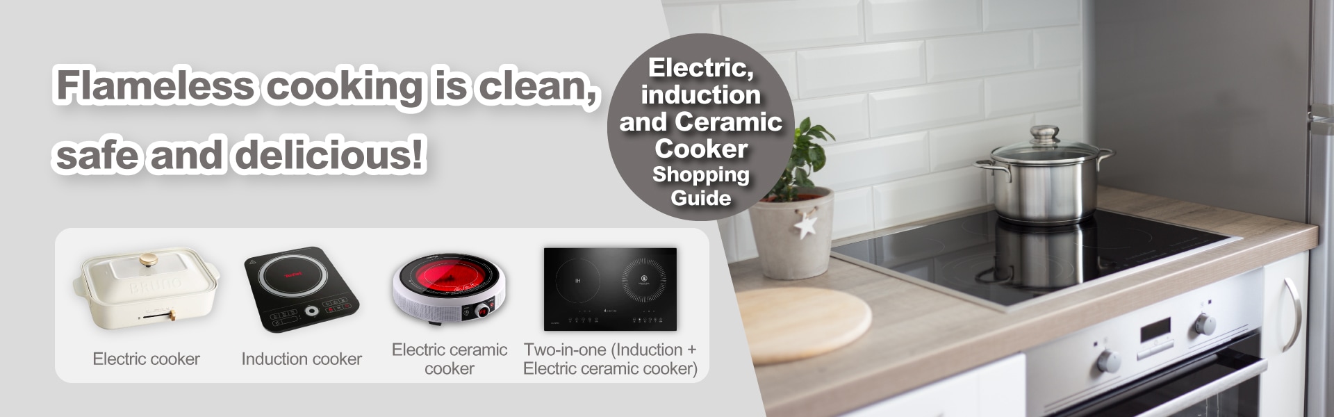ceramic induction cooker