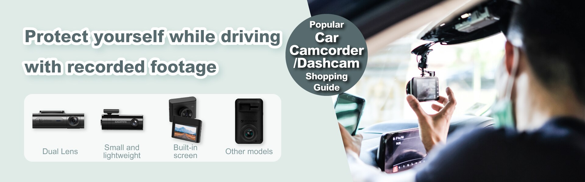 Popular Car Camcorder Shopping Guide FORTRESS