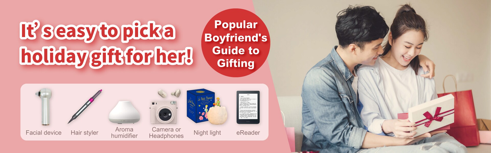 2021 Popular Xmas Gifts Idea (8 Best Xmas Gifts for Her) FORTRESS