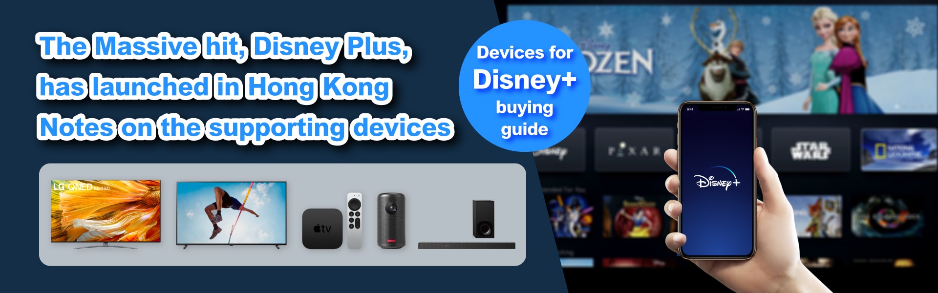 The Massive hit, Disney Plus, has launched in Hong Kong, Notes on the