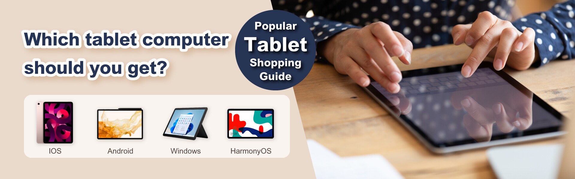 2023 Popular Tablet Shopping Guide FORTRESS