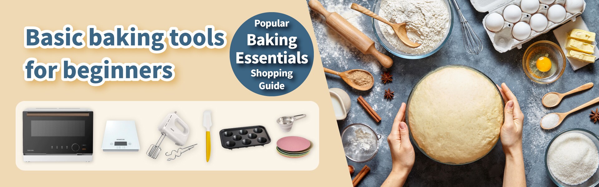 Popular Baking Essentials Buying Guide FORTRESS