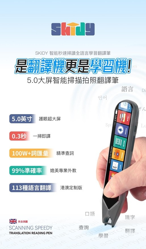 bla-2024-thinkbusiness-3