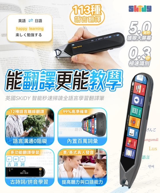 bla-2024-thinkbusiness-4