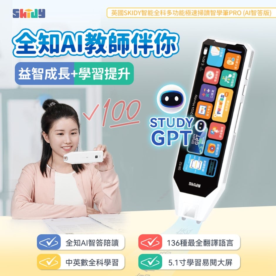 bla-2024-thinkbusiness-6