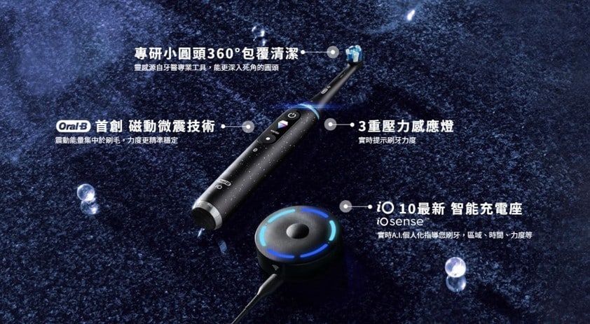 bla-2026-Oral-B-3