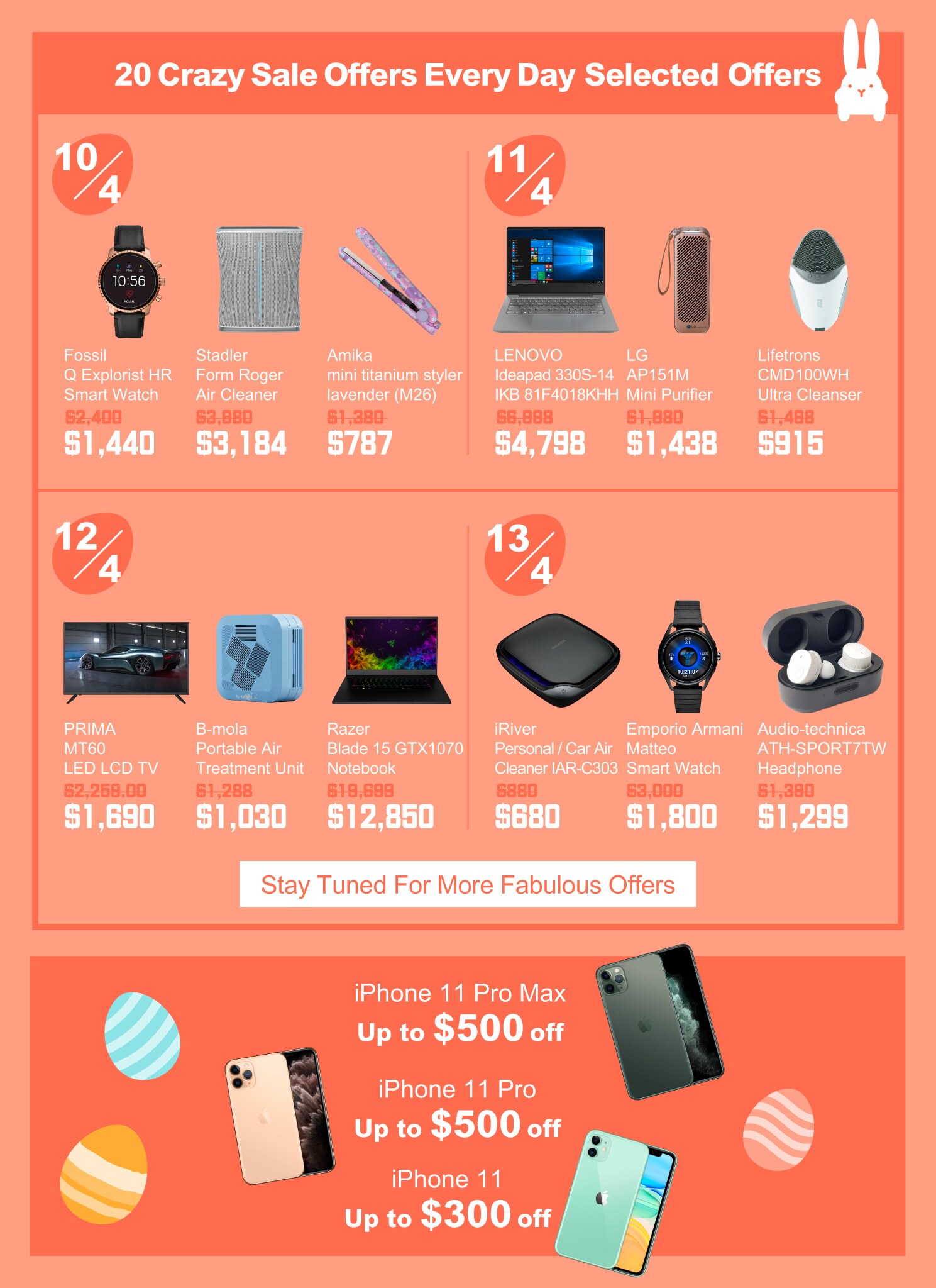 eshop discount